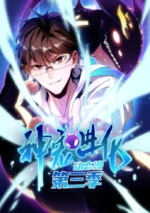 编辑精选 无声独白
